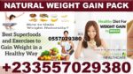 Best Weight Gain Natural Supplements in Ghana