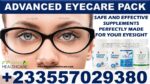 Advanced Vision Care Pack