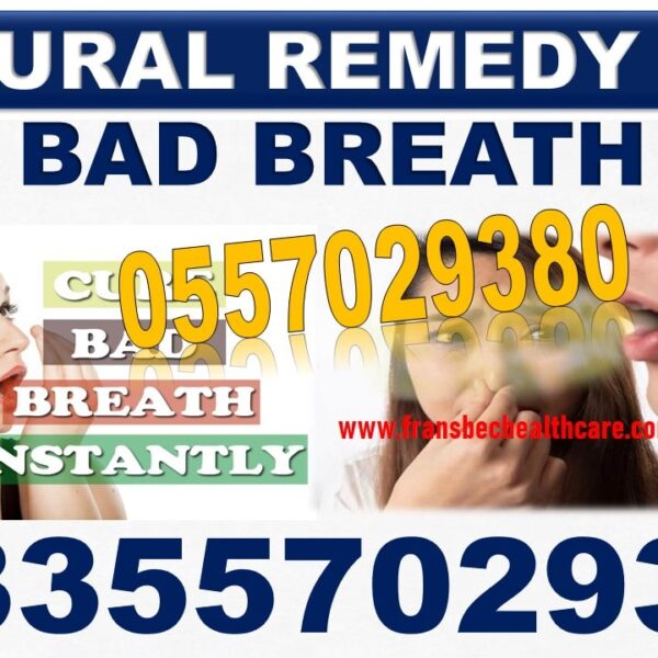 Best Bad Breath Natural Treatment in Ghana