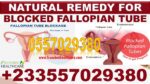 Best Blocked Fallopian Tubes Natural Supplements in Ghana