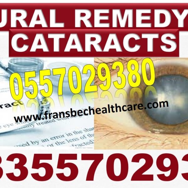 Best Cataract Natural Solution in Ghana