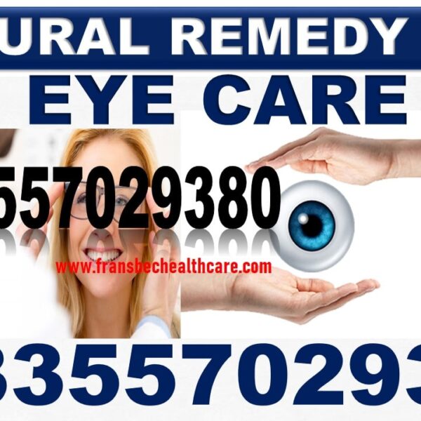 Best Eye Problem Natural Products in Ghana