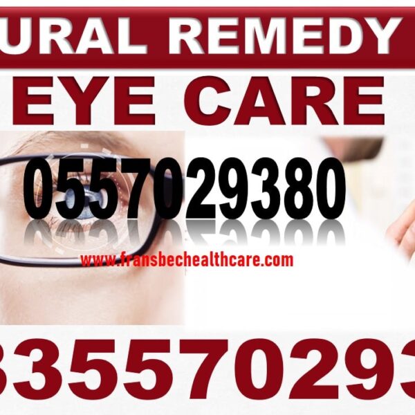 Best Eye Problem Natural Treatment in Ghana