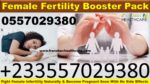 Women Fertility Boosters in Ghana