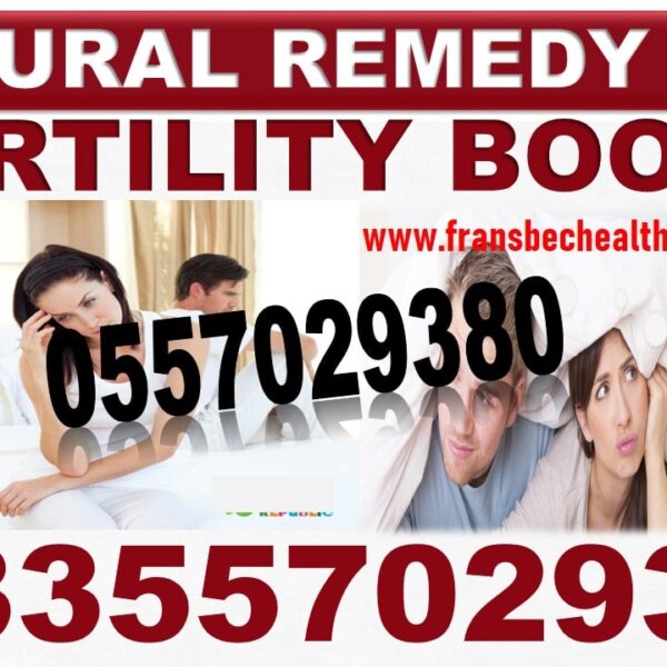 Natural Remedy for Male Infertility