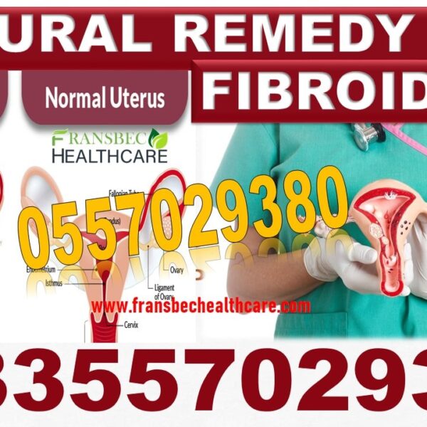 Best Fibroid Natural Supplements in Ghana