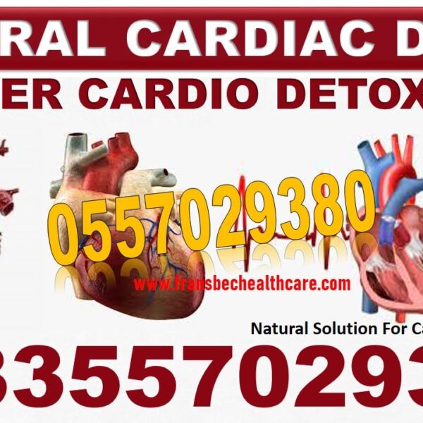 Herbal Treatment for Cardiovascular Disease in Ghana