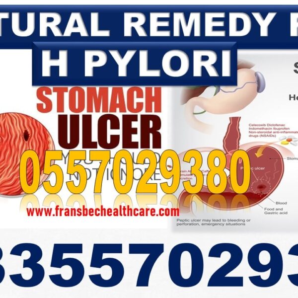 Best H Pylori Bacteria Natural Supplements in Ghana