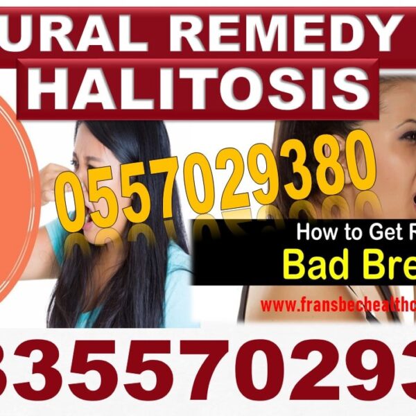 Forever Products for Bad Breath