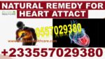 Best Heart Attack Natural Solution in Ghana