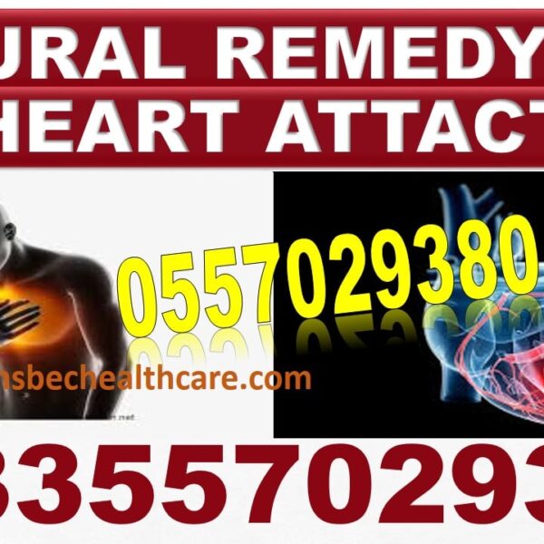 Best Heart Attack Natural Solution in Ghana