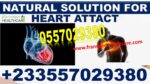 Forever Living Supplements for Heart Attack