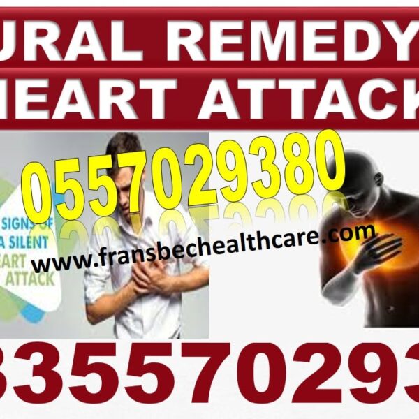 Best Heart Attack Natural Treatment in Ghana