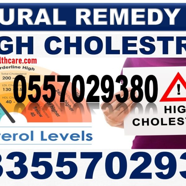 Best High Blood Cholesterol Natural Solution in Ghana