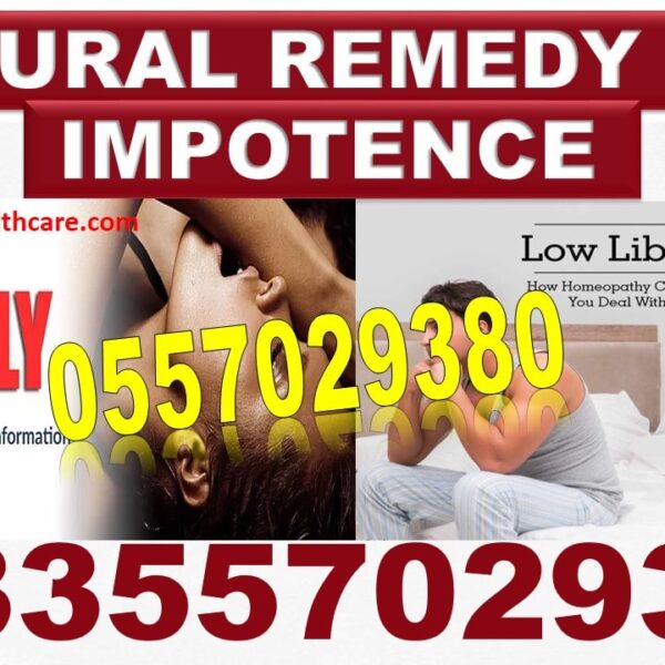 Best Impotence Natural Supplements in Ghana
