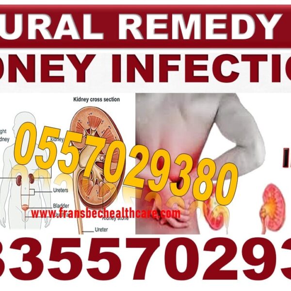Best H Pylori Bacteria Natural Remedy in Ghana