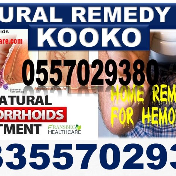 Forever Products for Hemorrhoids
