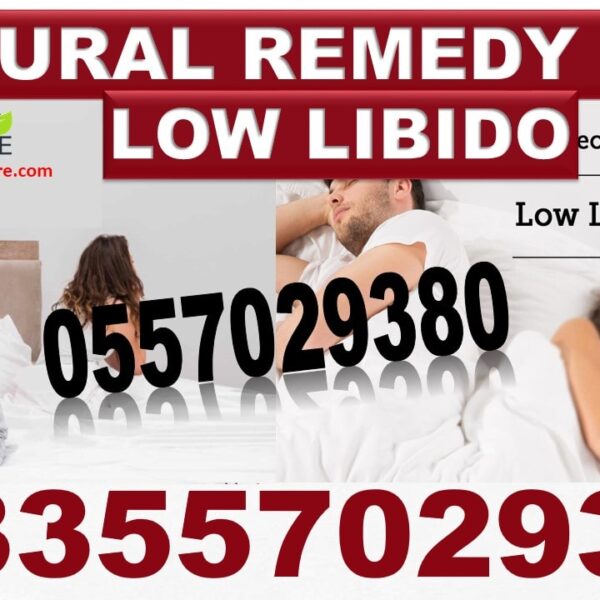 Best Male Libido Natural Supplements in Ghana