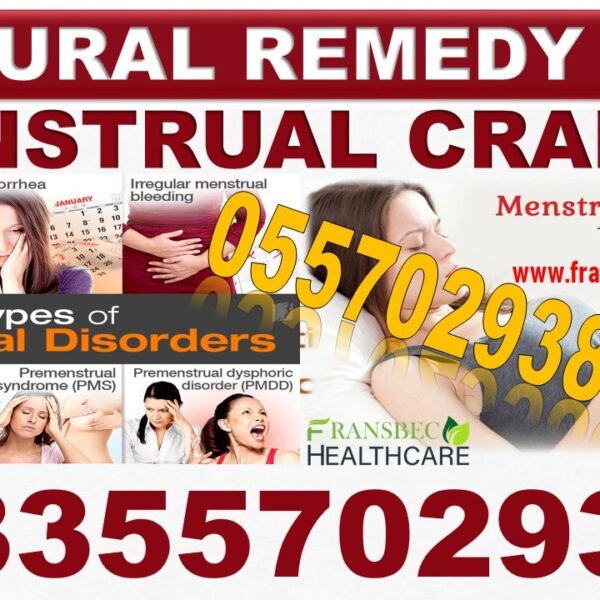 Forever Menstrual Care Pack
