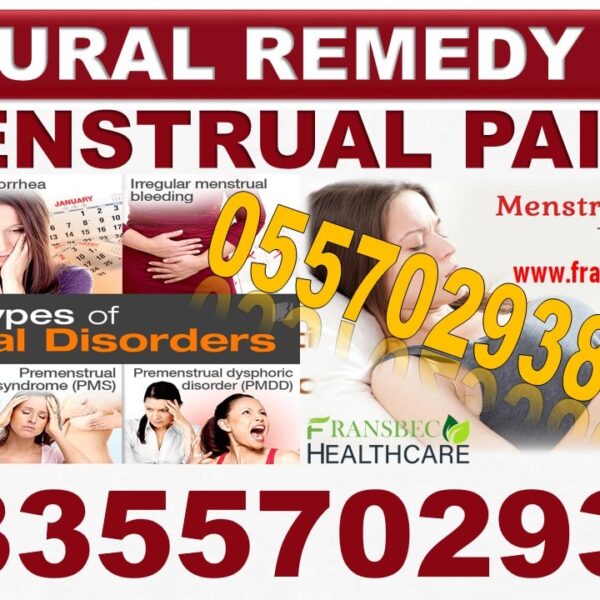 Forever Menstrual Care Pack