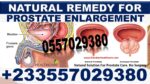 Best Prostate Enlargement Natural Remedy in Ghana