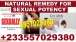 Best Sexual Power Natural Products in Ghana