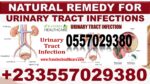 Best Treatment for UTI & STDs in Ghana