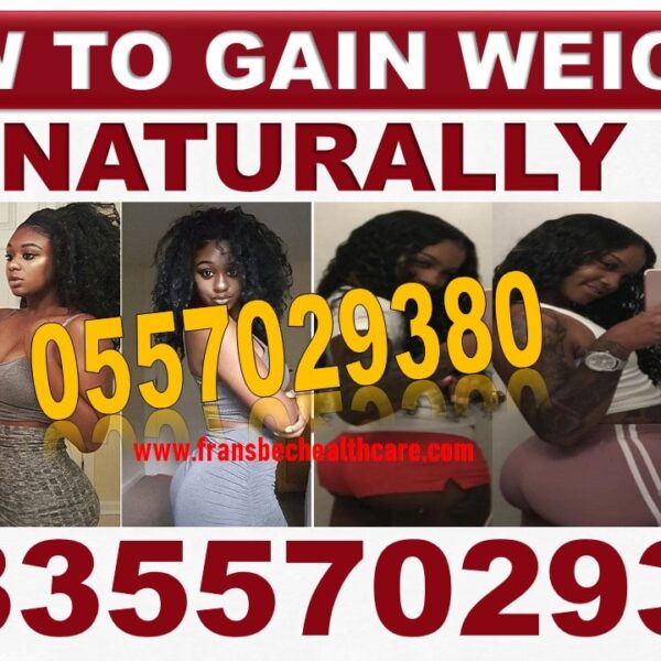 Best Weight Gain Natural Products in Ghana