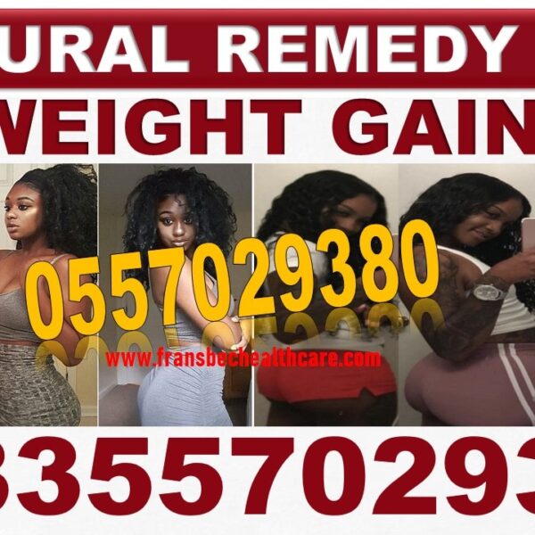 Best Weight Gain Natural Solution in Ghana