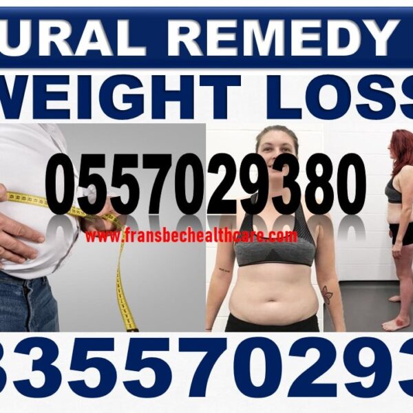Forever Living Weight Loss Supplements