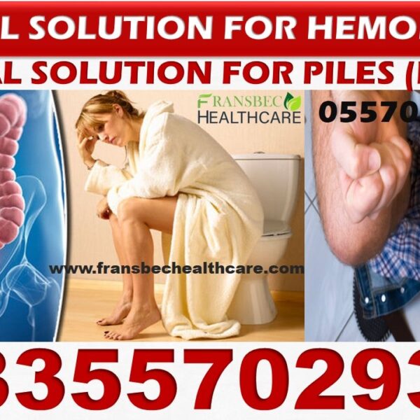Best Treatment for Hemorrhoids in Ghana
