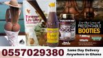 Body Enhancement Supplements in Tamale