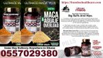 Where Can I Get Ultimate Maca Pills in Ghana