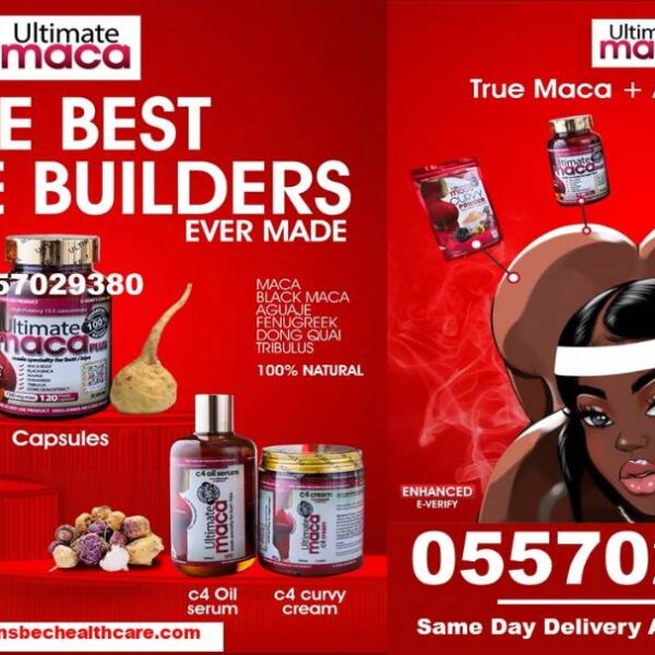 Where Can I find Body Enhancement Supplements in Ghana
