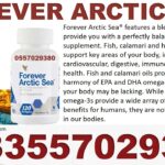 Where to Purchase Omega 3 Fish Oil in Ghana